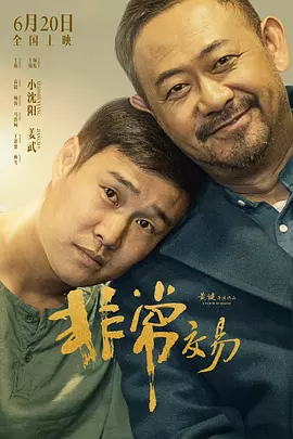 肥臀av女演员排行榜