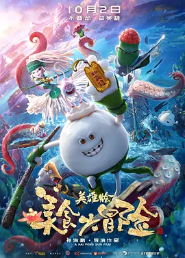 亚洲成人国产精品