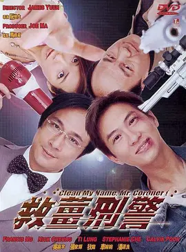 贱奴 — 视频 | vk