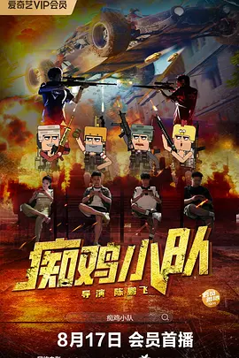 国产在线精品一区二区三区
