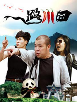 国产精品久久三