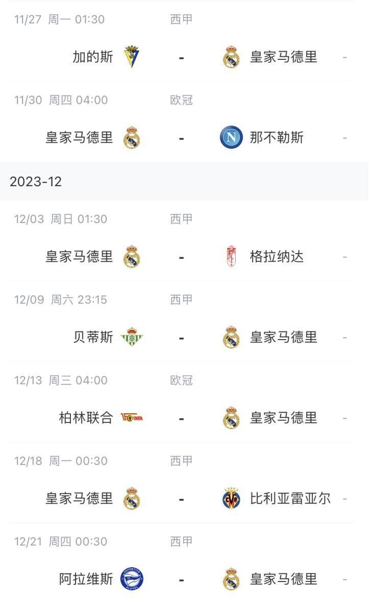 不能让女朋友上班