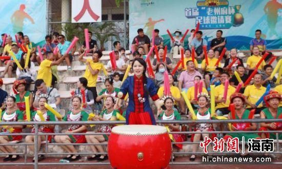 想死趁现在国语高清下载
