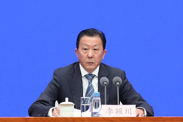 六月丁香在线视频