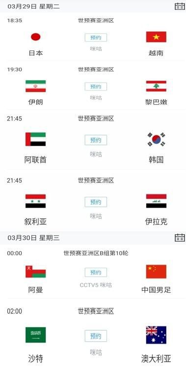 国产日韩久久