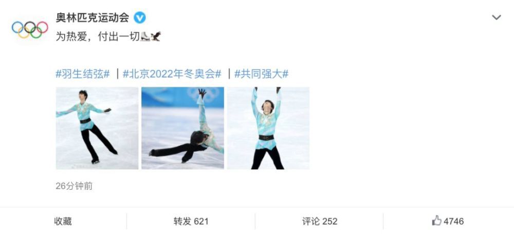 欧美综合一区二区三区