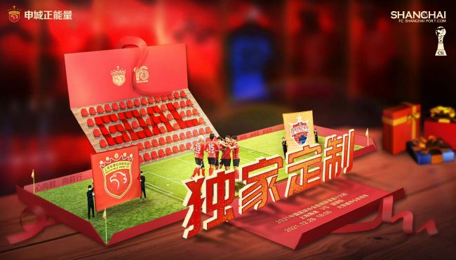 奇米网第四色