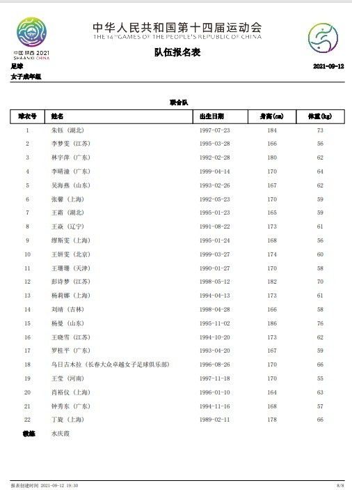 三级福利电影在线看福利影