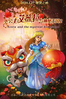 欧美亚洲精品在线