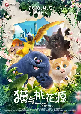 日韩在线一区二区三区免费视频