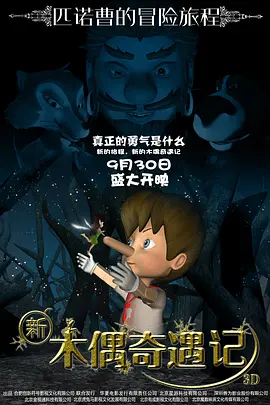 日韩毛片高清在线看