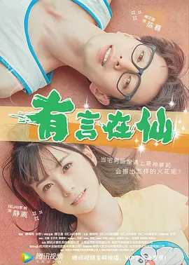 亚洲国产乱
