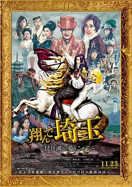 伦理《法国护士长》电影完整版