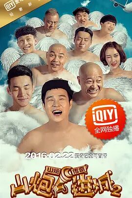 口述我与子的性经过故事
