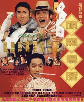 91精品国产免费久久久久久青草