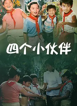 欧美三级不卡在线观线看高清
