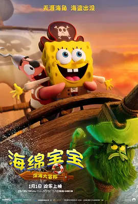 精品国内在线视频2019百度