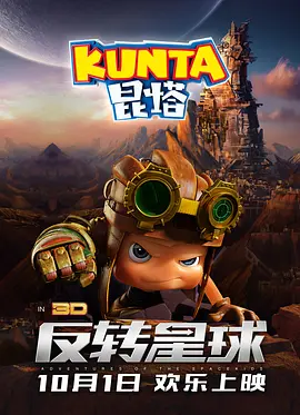 久青草视频