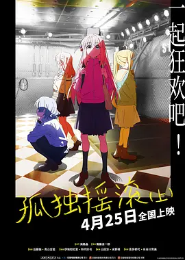 午夜免费福利视频