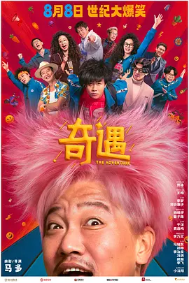 av经典在线