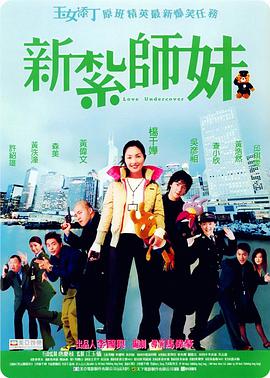 欧美激情综合亚洲一二区