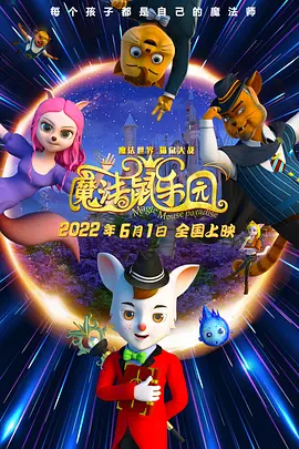 免费无遮挡图片