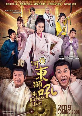 丝袜女仆