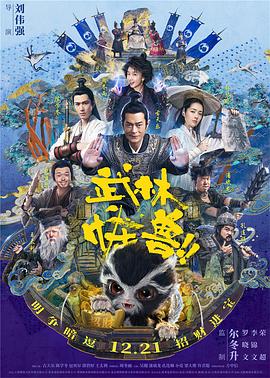 污片下载