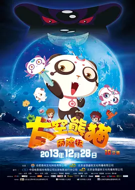 91麻豆视频免费