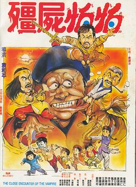 青青久热