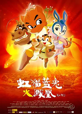 灯塔下的情人