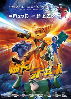av巨作