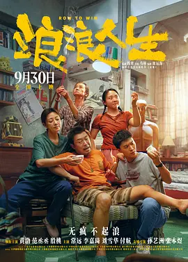 久久精品亚洲热综合一本奇米
