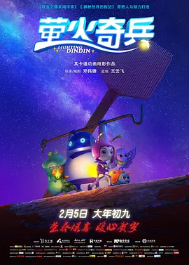 花瓣在夜间湿透