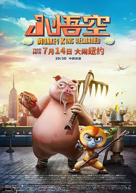 亚洲欧美人成人综合在线50p