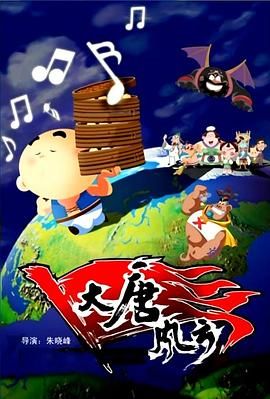 天天爱天天做久久天天狠狼