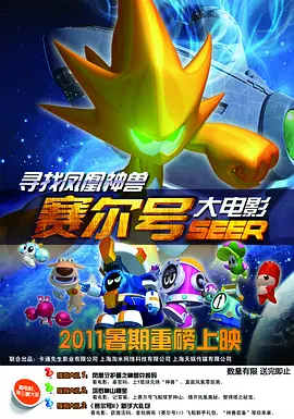 午夜一级福利
