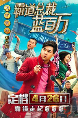 亚洲成a人v欧美综合天堂麻豆