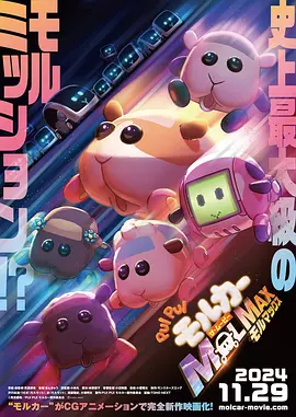 麻豆国产精品va在线观看不卡