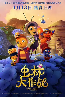 糖心娜娜
