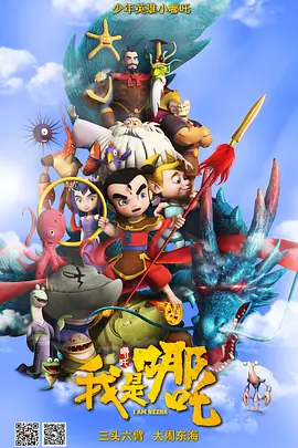 制服丝袜中文