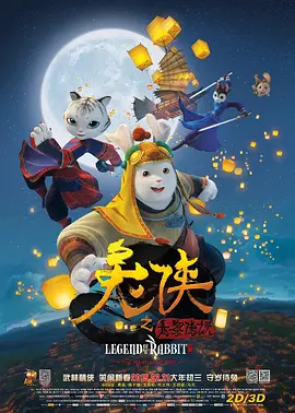 四虎欧美永久在线精品免费