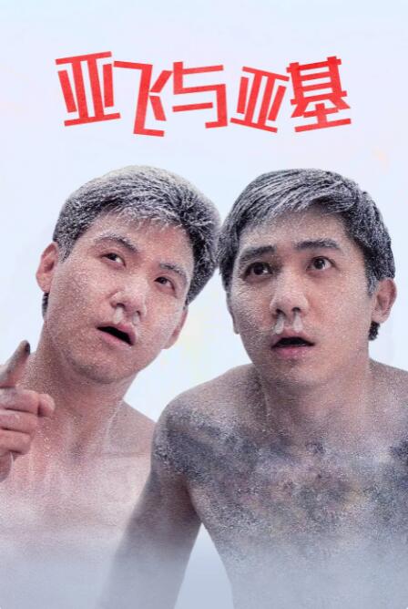 missav资源在线观看
