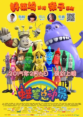 在线看日韩欧美