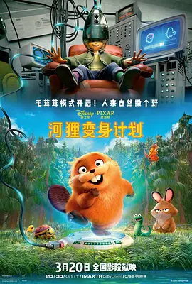 韩国美女luox