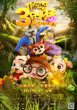 在线观看特色大片免费网站
