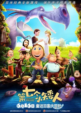 丁香婷婷久久大综合