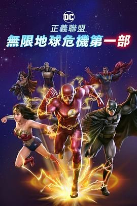 欧美日韩精品一区二区在线播放