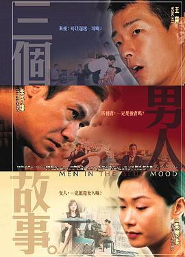 伊人狠狠操