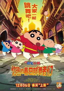 伊人影院在线观看